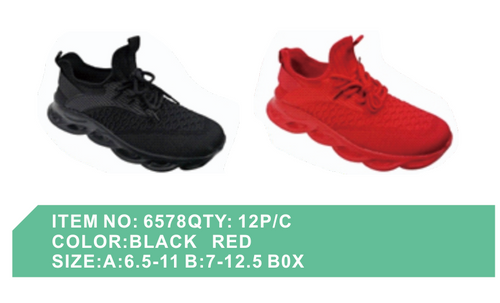 Men's Sneakers