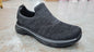 Men's Knit Slip-On Walking Shoes - 6010
