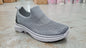Men's Knit Slip-On Walking Shoes - 6010