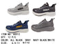 Men's Cushioned Knit Sneakers - 60012