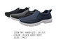 Men's Mesh Slip-On Sneakers - 6009