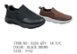 Men's Casual Slip-On Shoes - 6324