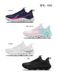Women's Colorblock Running Sneakers - 9203