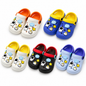 STYLE 95027 kids space garden clogs on white background