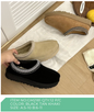 Style GM2181 Women's Slippers 12 Pc/box (3 colors , 2 Size Groups)