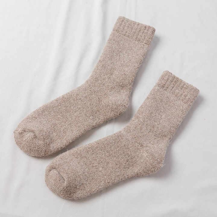 Soft Thermal Lamb Wool Knitted | Fuzzy and Breathable socks