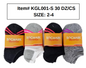 Style KGL001-S  Kids Socks (30 DZ/CS) Size 2-4